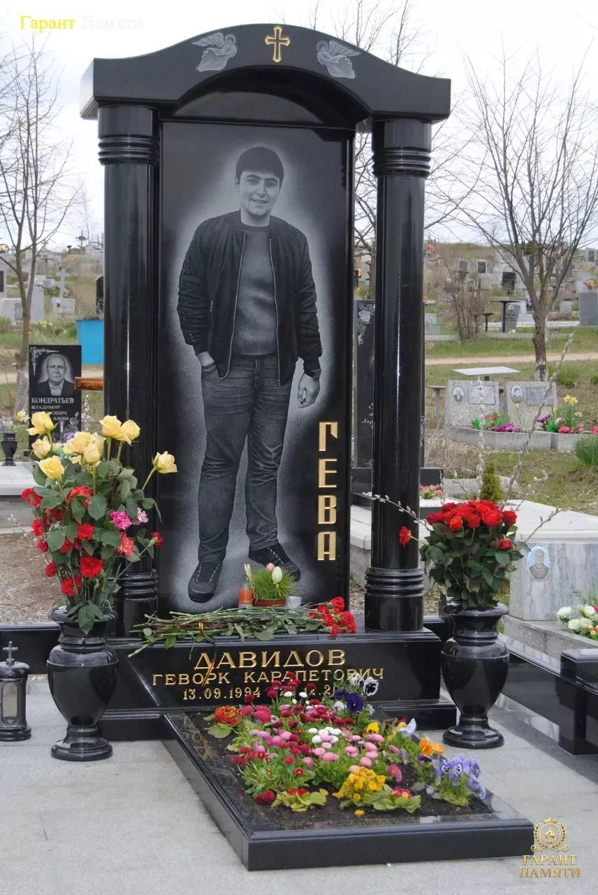 Элитный памятник №99